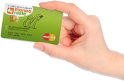 Moneo agite le marché du titre-restaurant avec une carte de paiement