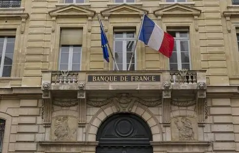 Banque de France 2,2% de croissance en 2022.