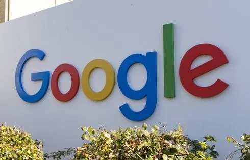 Google chercherait à licencier près de 10.000 employés « peu performants »