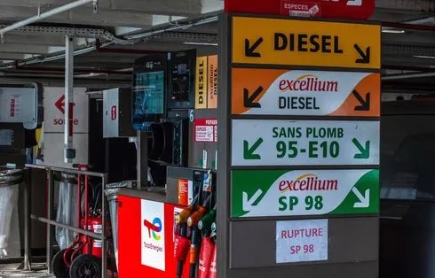 Indemnité carburant 2023 de 100 € : C’est aujourd’hui !