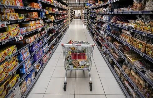 Distribution : Toujust, un nouveau supermarché hard-discount qui veut concurrencer Lidl et Aldi